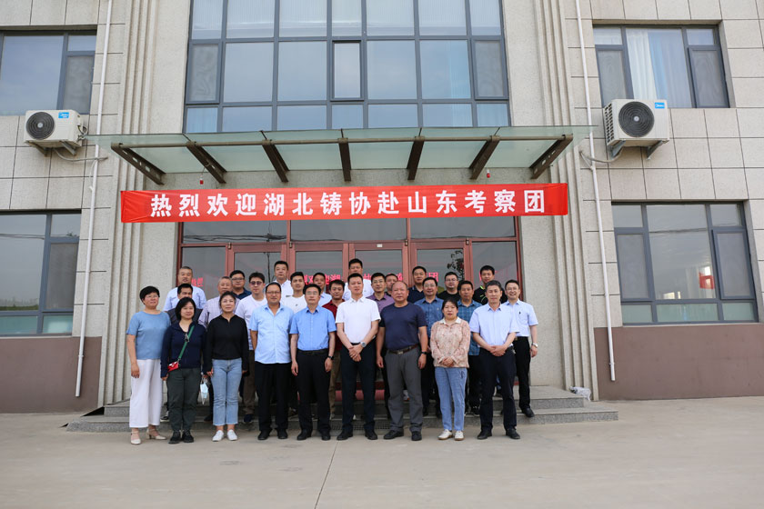 BC贷·(中国游)官方网站