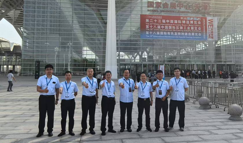 BC贷·(中国游)官方网站