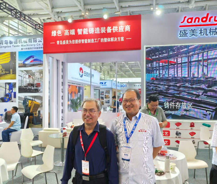 BC贷·(中国游)官方网站