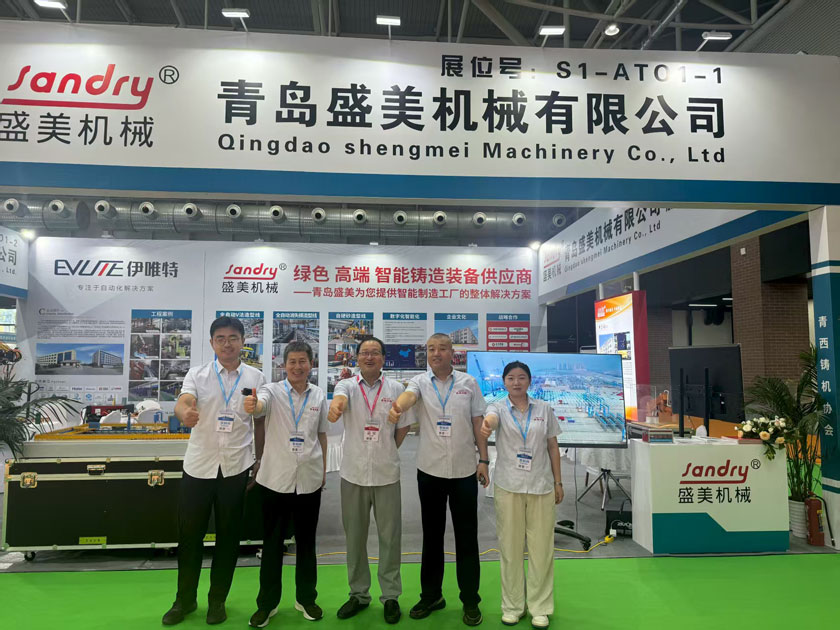 BC贷·(中国游)官方网站