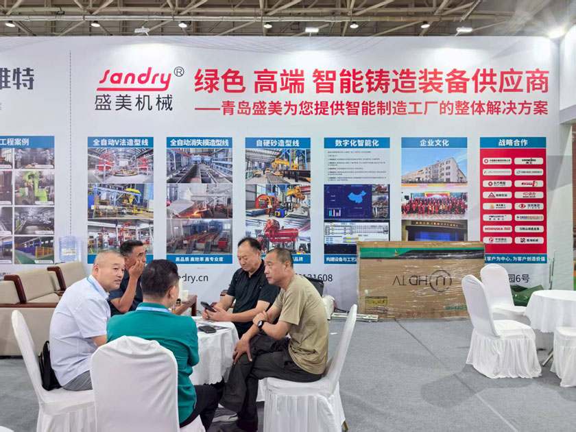 BC贷·(中国游)官方网站