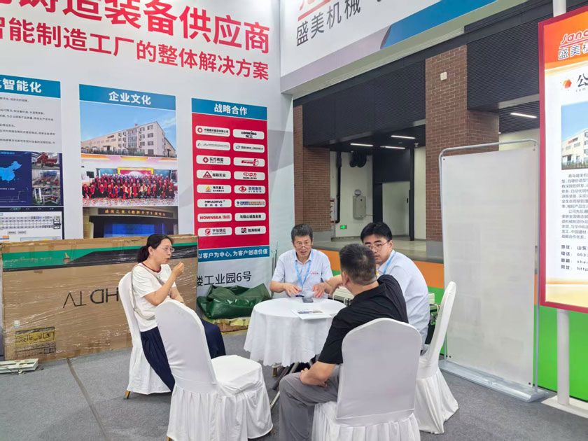 BC贷·(中国游)官方网站