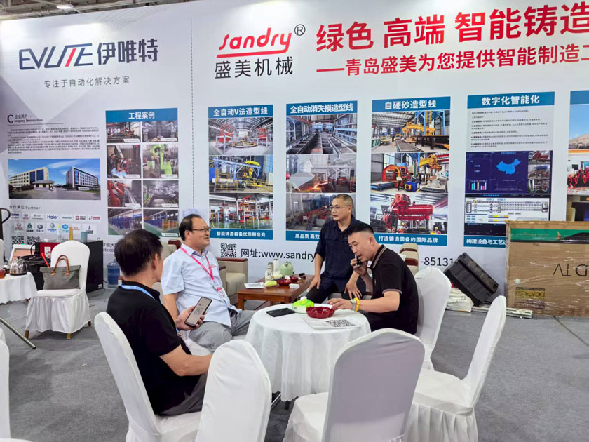 BC贷·(中国游)官方网站