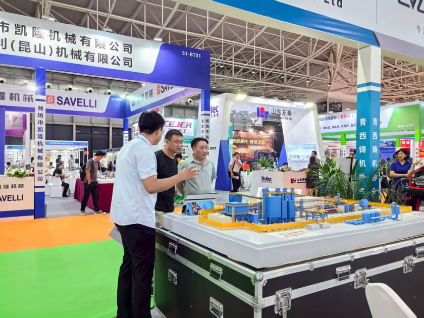 BC贷·(中国游)官方网站