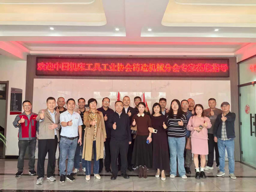 BC贷·(中国游)官方网站