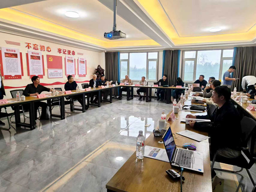 BC贷·(中国游)官方网站