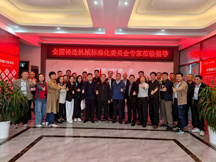 BC贷·(中国游)官方网站