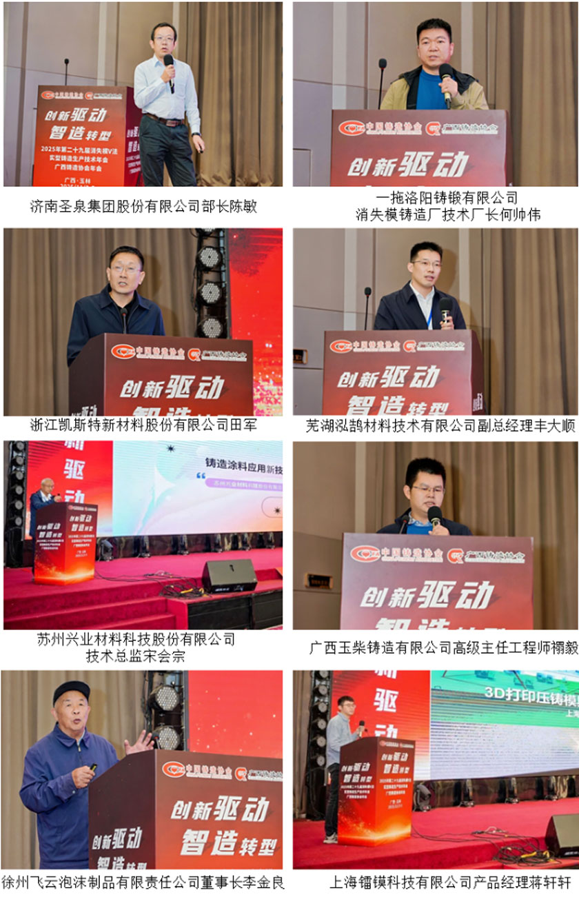 BC贷·(中国游)官方网站