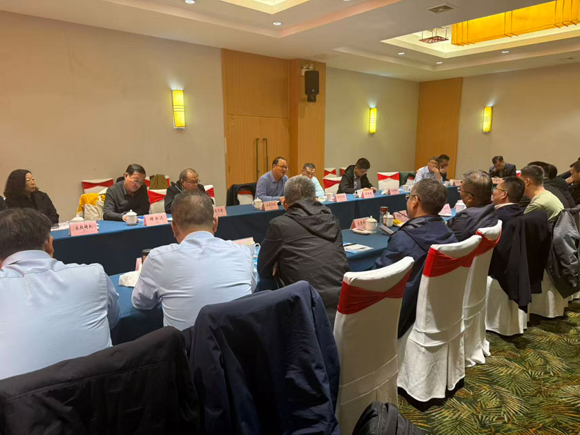 BC贷·(中国游)官方网站