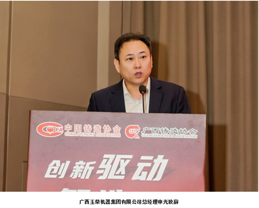 BC贷·(中国游)官方网站