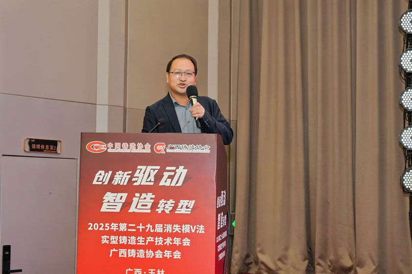 BC贷·(中国游)官方网站