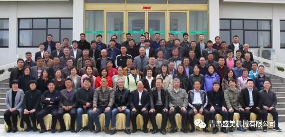 BC贷·(中国游)官方网站