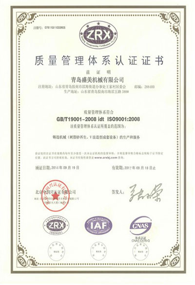 BC贷·(中国游)官方网站