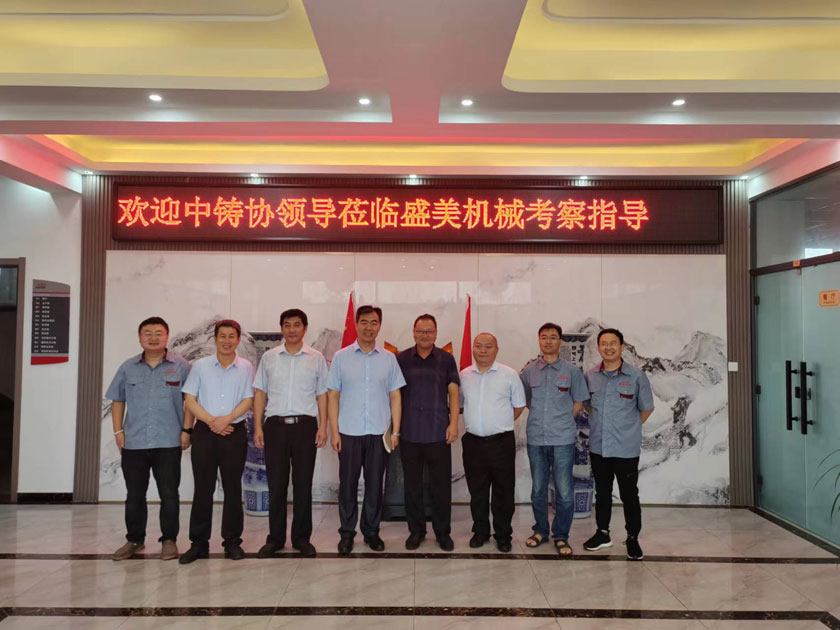 BC贷·(中国游)官方网站