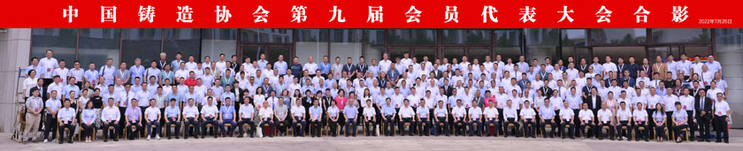 BC贷·(中国游)官方网站