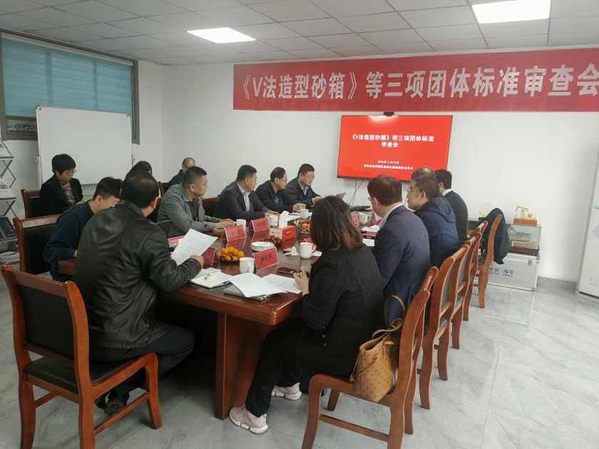 BC贷·(中国游)官方网站