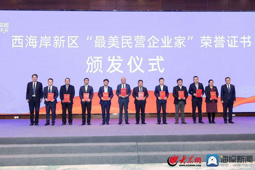 BC贷·(中国游)官方网站