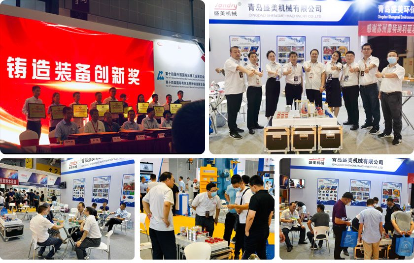 BC贷·(中国游)官方网站