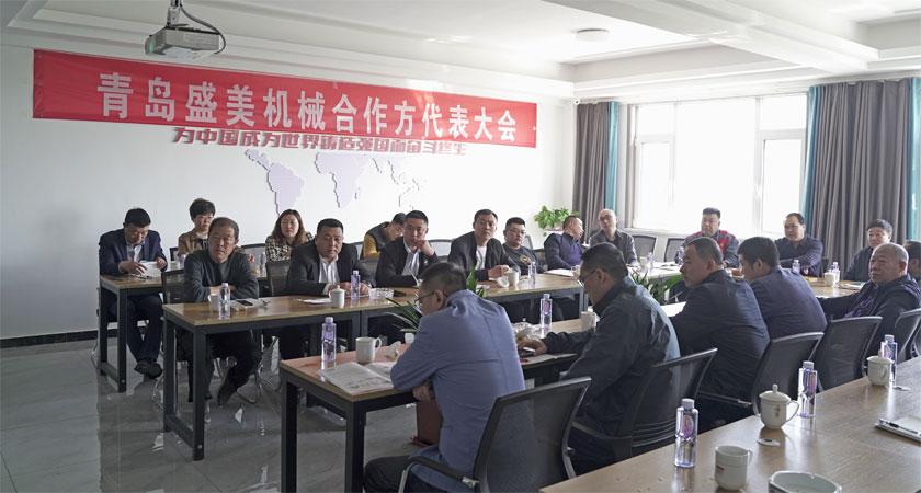 BC贷·(中国游)官方网站